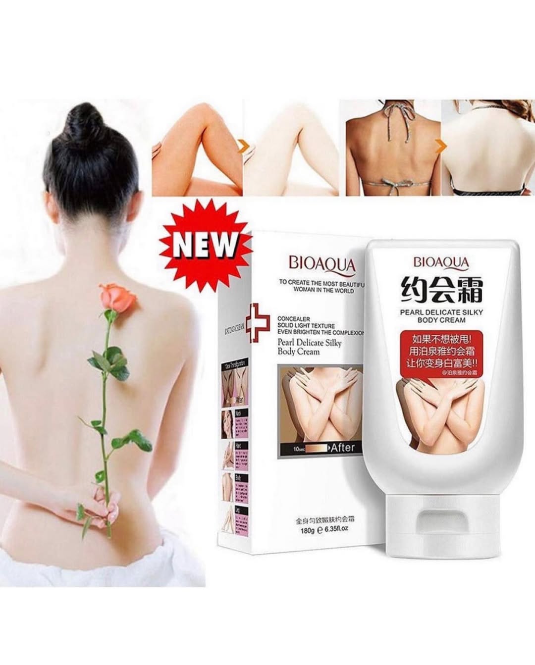 کرم شب ترمیم‌کننده